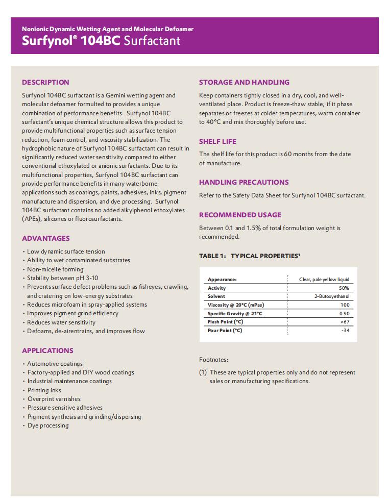 SURFYNOL 104BC美国空气化工(图1)