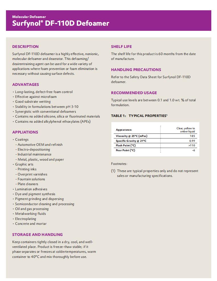 Surfynol DF-110D-美国空气化工消泡剂(图1)