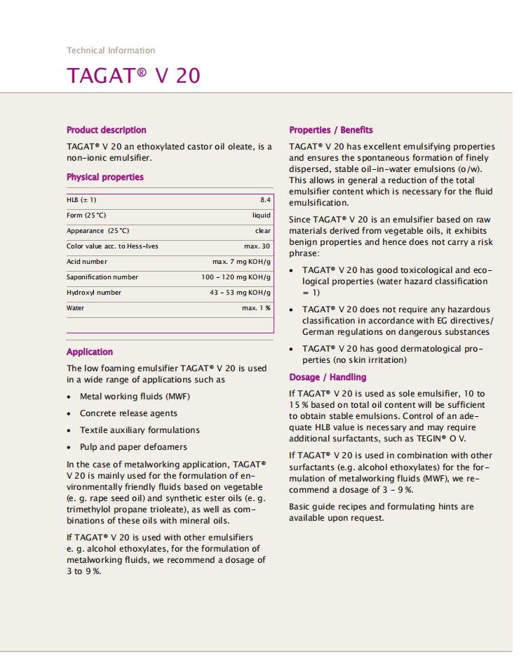 TAGAT V20非离子表面活性剂(图1)