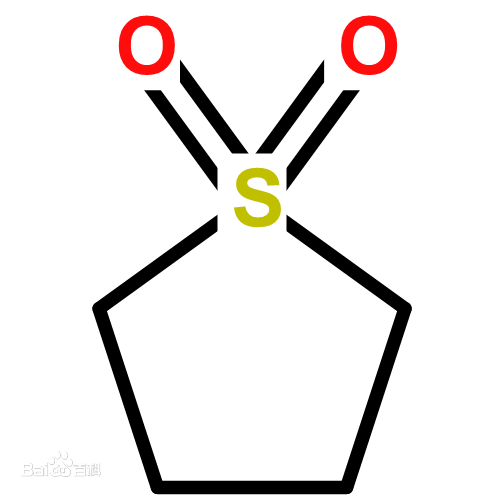 环丁砜分子结构式(图1)